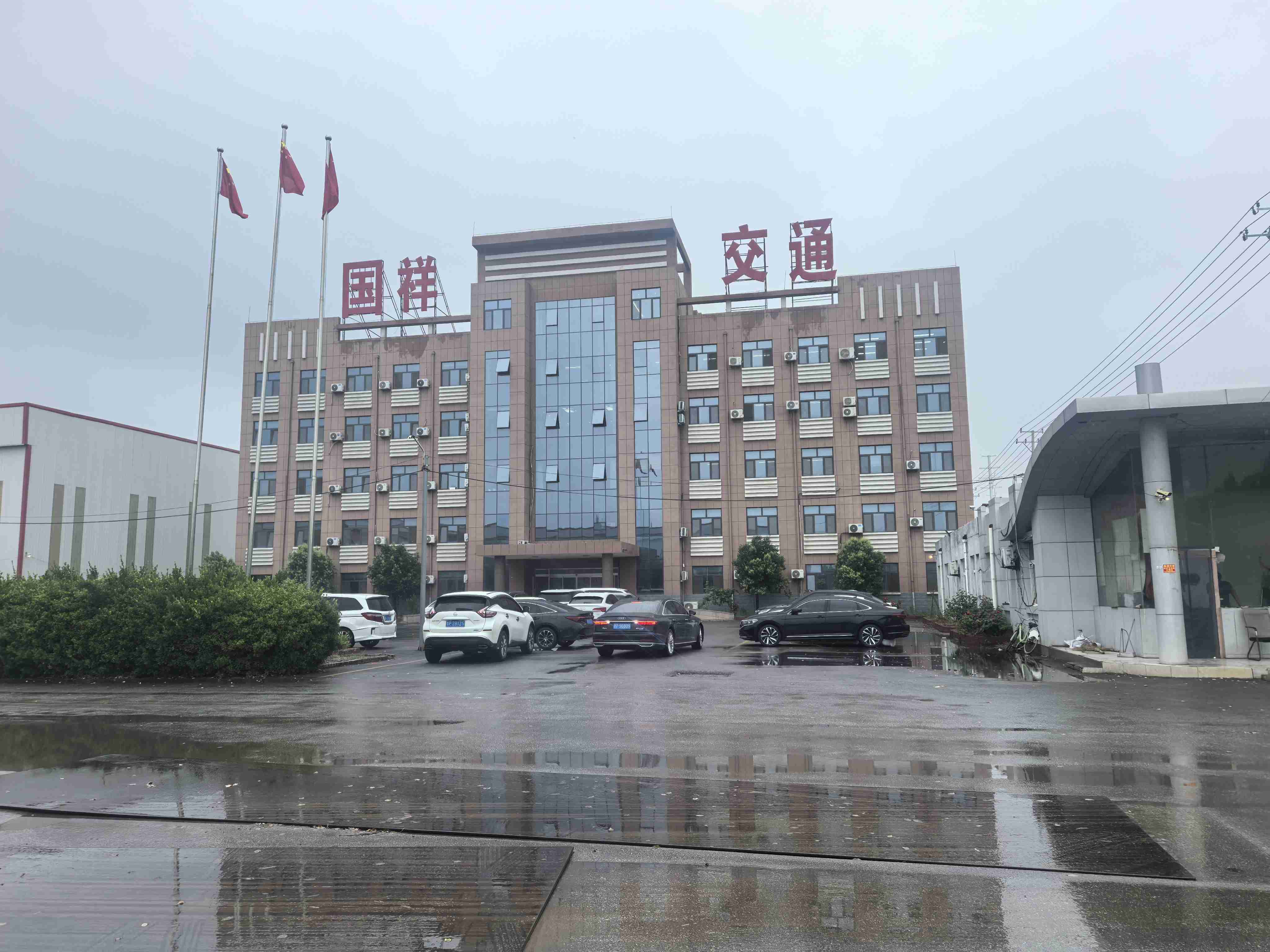 沈阳新民市国祥交通波形护栏浸塑波形护栏 - 排名